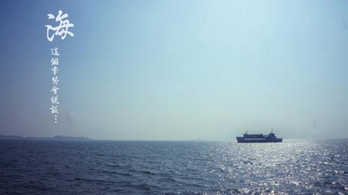 炘字如何起名寓意好聽(tīng)