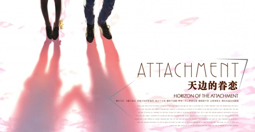 愛情說說大全一句話