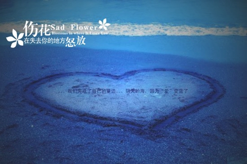 國慶節家長群簡短祝福語 國慶節家長群簡短祝福語