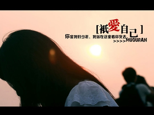 感恩節(jié)祝福語有你就幸福 感恩節(jié)祝福語有你就幸福