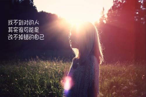 新婚對(duì)家長(zhǎng)祝福語