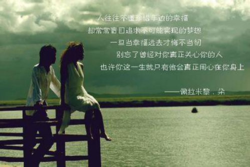 摩羯座男寶寶小名