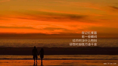 戚姓的女孩名字很霸氣 戚姓的女孩名字很霸氣