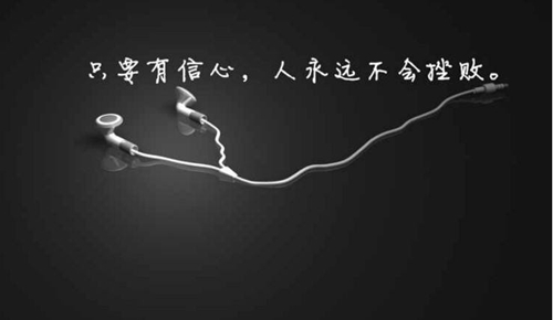 關于暗戀傷感的說說 關于暗戀傷感的說說