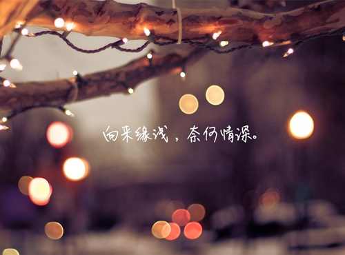 老師的兒子周歲怎么祝福 老師的兒子周歲怎么祝福