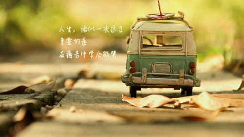 妹妹要訂婚了的祝福語