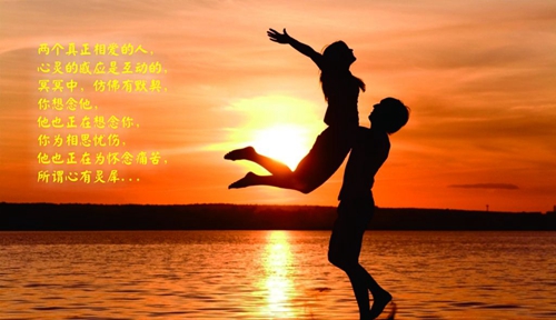 春節短信拜年祝福語大全 春節短信拜年祝福語大全